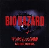 �o�C�I�n�U�[�h �T���g��