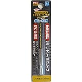 ( お徳用 100個セット) TRAD 六角軸ショートチタンドリル 先端工具 【鉄工・木工用】 穴径：2.0mm TTD-2.0 〔プロ 大工道具〕
