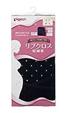 ピジョン リブクロス妊婦帯 (外付けベルト) M~L ブラック