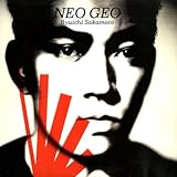 NEO GEO