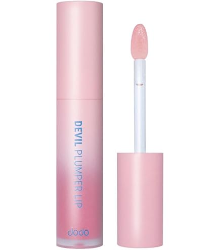 Amazon | コーセーコスメポート フォーチュン リッププランパー 5