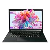 【整備済み品】【大画面15.6インチ office搭載】富士通ノートパソコン win7pro64bitA553 Celeron B730 《無線LAN/Bluetooth/リカバリー用USB64GB》 (メモリ8GB, SSD128GB)