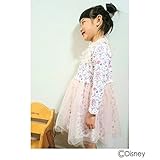 (ハッシュアッシュ) HusHusH フラワーチュールワンピース(ちいさなプリンセスソフィア) 51252023 12(120cm) ベビーピンク(171)