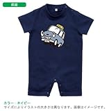 BabyChips くるまくん(名入れ半袖ベビーロンパース) 80 ネイビー