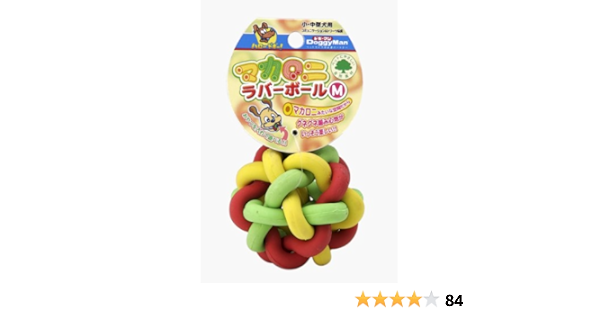 Amazon ドギーマン マカロニラバーボール M 犬用 ドギーマン ボール 通販