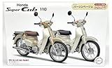 フジミ模型(FUJIMI)1/12 NEXTシリーズNo.8 ホンダ スーパーカブ110(バージンベージュ) プラモデル