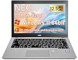 【整備済み品】NEC VasaPro VKT12 12.5型 FHD 軽量薄型 879g 第7世代 Core i5-7Y54(最大3.20GHz)/Win 11 Pro/MS Office 2019搭載/Webカメラ/Wifi/Bluetooth/HDMI/Type-C(Core i5-7Y54,メモリ8GB, SSD256GB)