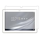 メディアカバーマーケット 【専用】ASUS ZenPad 10 (Z301M/Z301MFL)機種用 液晶 保護 フィルム ブルーライトカット 反射防止 指紋防止