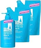 【まとめ買い】 シーブリーズ リンスインシャンプー 本体600ml＋詰替用 400ml×2個 セット
