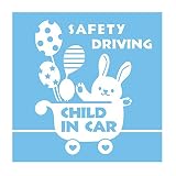 デザイン工房ＳＩＧＮＳ 車ステッカー Child in car 9 綺麗にはがせる 車 ステッカー 兎 風船 ベビーカー アイスブルー