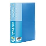 ナカバヤシ トレーディングカードホルダー 片面4ポケット/52P(416枚用) ブルー CB5074B-N