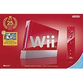 Wii本体 (スーパーマリオ25周年仕様) (「Wiiリモコンプラス」同梱) (RVL-S-RAAV) 【メーカー生産終了】
