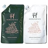 さくらの森 ハーバニエンス グリーンローズ シャンプー＆コンディショナー詰め替えセット オーガニックシャンプー コンディショナー ノンシリコン アミノ酸系シャンプー 無添加 ボタニカル ノンシリコン 天然由来成分 【内容量 各300ml / 約2カ月分】