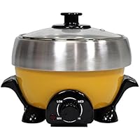 エスアイエス(SIS) マルチポット イエロー 22×20×17cm 【1台4役! コンパクト! 1人用にも】 XJ-13201