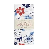 IPPINKA 温泉 ボディウォッシュタオル 植物由来のコラーゲン配合 アジアンバージンズボワー 日本製