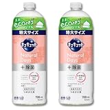 【まとめ買い】キュキュット Ｎａｔｕｒａｌ Ｄａｙｓ＋除菌 ワイルドフラワー＆ハーブの香り 詰め替え用 700ml 2個セット 食器用洗剤