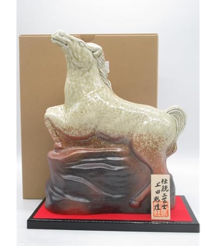 Amazon.co.jp: 櫻正宗 大吟醸 干支 午（うま) 令和8年 2026年 15.5