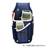 Fプロハンター 店舗用ポケット FPT-25