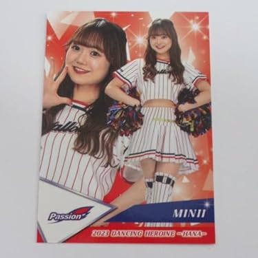 スポーツ選手カード Amazon.co.jp: Jカード2005□レギュラーカード□258/小石龍臣