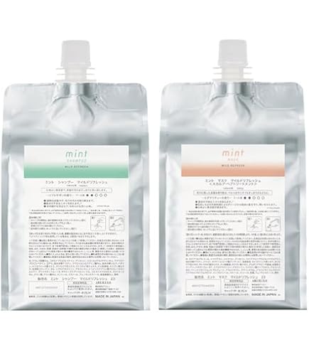 ディープレックスシャンプー1000ml トリートメントスムース1000gセット Amazon | Deeplex ディープレックス シャンプー 1000ml
