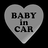 ハート型 Baby in car カッティングステッカー シルバー 銀