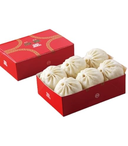 Amazon.co.jp: 【冷蔵便】551蓬莱 豚まん 10個入り｜大阪名物 蒸し