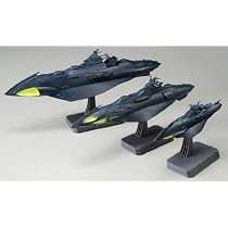 Amazon.co.jp: 宇宙戦艦ヤマト2199 1/1000 ガミラス艦 親衛隊 