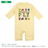 BabyChips パズル(名入れ長袖ベビーロンパース) 80 ライトイエロー