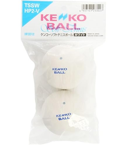Amazon | ナガセケンコー ケンコー(KENKO) ソフトテニスボール