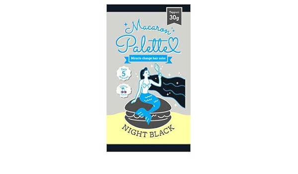 Amazon マカロンパレット ヘアカラー ナイトブラック 30g マカロンパレット おしゃれ染め 通販