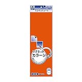 マグエックス マグネットカラーシート 小 MSC-08O 橙