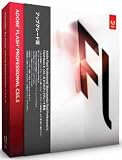 Adobe Flash Professional CS5.5 Windows版 (旧製品)