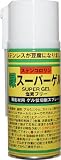 [N-8195688]ＢＡＳＡＲＡ　ステンコロリン緑　スーパーゲル　スプレー　１８０ｍｌ R8