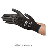 UVEX (ウベックス) ユニプール 6639 M 6024868 すべり止め背抜き手袋