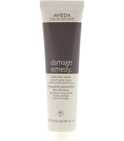 Amazon | アヴェダ(AVEDA) ダメージ レメディー シリーズ リスト