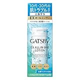 GATSBY(ギャツビー) EXオールインワンローション [ さっぱり 高浸透 ] メンズ スキンケア 乾燥 テカリ 肌あれ