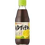 ミツカン ゆずぽん 360ml