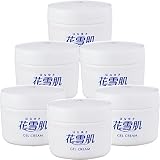 花雪肌 (はなゆき) ジェルクリーム [ 医薬部外品 ] オールインワン ヒアルロン酸 コラーゲン (通販専用90g×6個セット)