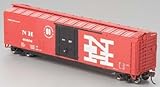 HO 50' Plug Door Box, NH おもちゃ (並行輸入)