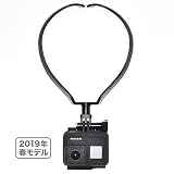 [GLIDER] GoPro アクセサリー ネックハウジングマウント 2019年春モデル