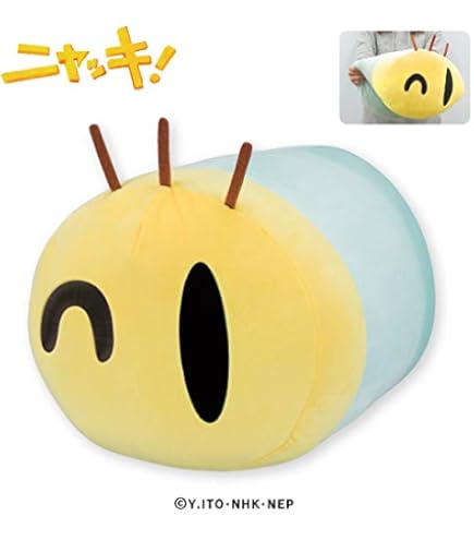 Amazon.co.jp: もちもちマスコット【くじ王】刀剣乱舞ONLINE vol.1 D賞