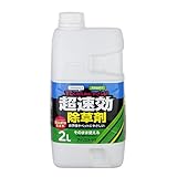 アイリスオーヤマ 除草剤 超速効除草剤 天然 2L TJS-2L