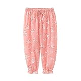 Mayababy 子供服 女の子ズボン ロングパンツ ジョガー ジョガーパンツ ボトムス リボン付き ベビーパンツ 女の子 小花総柄ロングパンツ ウエスト総ゴム 花柄 フローラル ロンパース パジャマ
