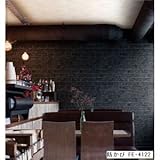 レンガ調 のりなし壁紙 サンゲツ FE-4122 92cm巾 20m巻〔防カビ〕〔日本製〕