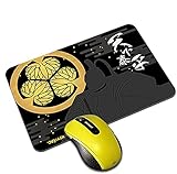 徳川家康 マウスパッド 【シルエット】【布地ソフトタイプ】 戦国武将 マウスパット