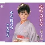 �`���݂��