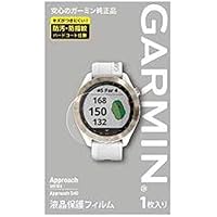 GARMIN 液晶保護フィルム Approach S40用 M04-JPC10-02【GARMIN純正品】