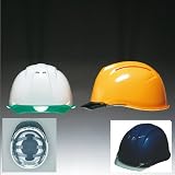 高品質 安全ヘルメット［DIC HELMET］安全ヘルメット（AA11-CW）紺×スモーク