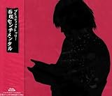 �t��Z���`�����^��