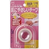 ニトムズ:ニトムズ 優肌絆 不織布(白)太 N1340 型式:N1340